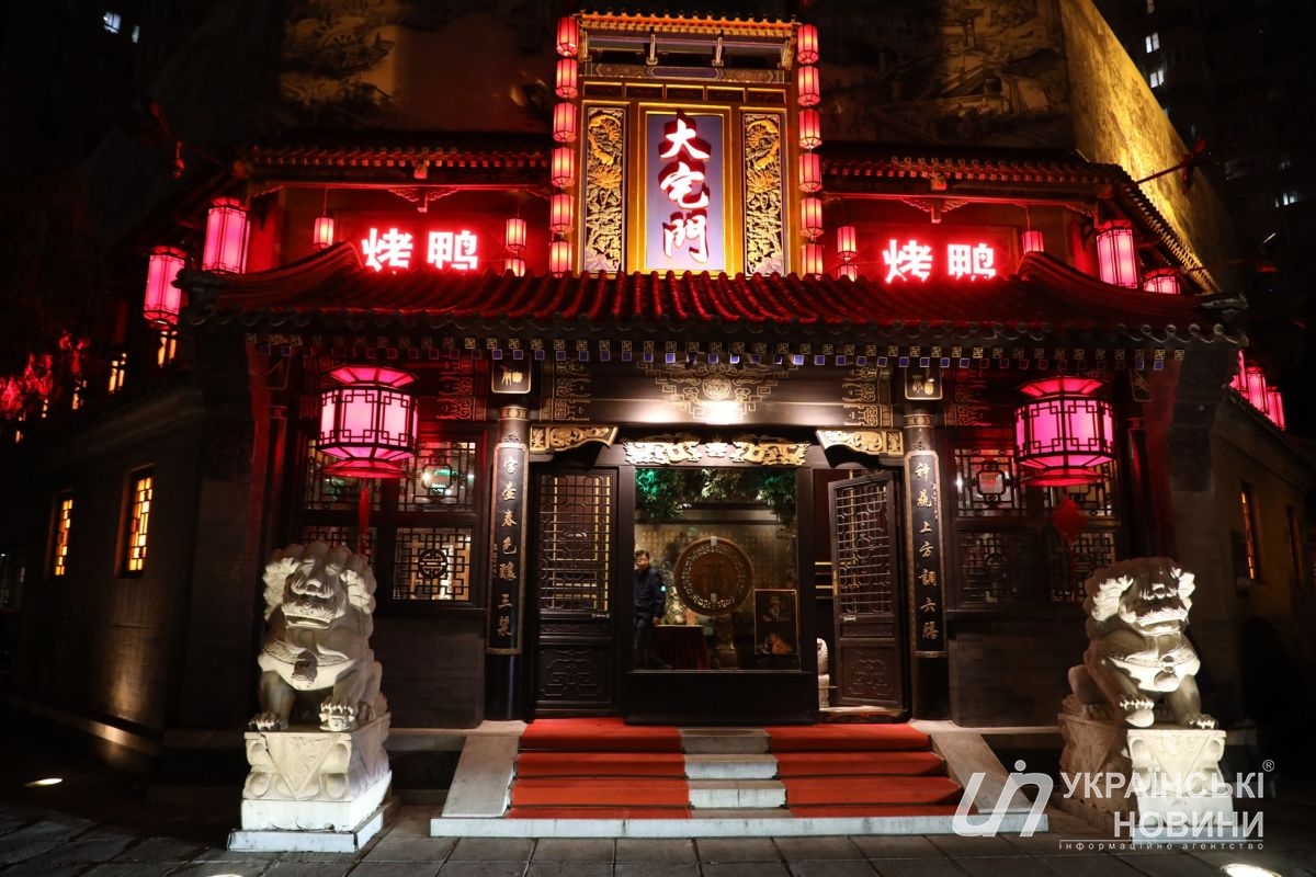 Moutai - отличный сувенир из Китая. Фото: Мехди Джалили