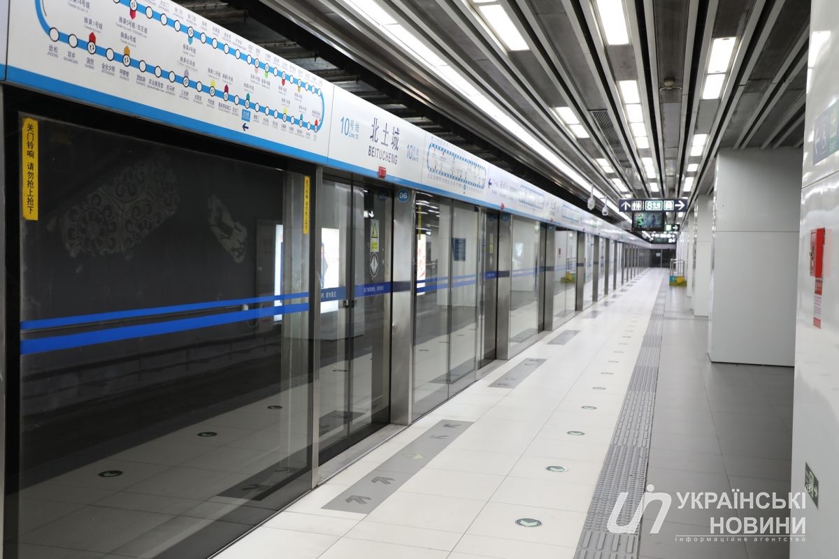 В Китае очень комфортное метро. Фото: Мехди Джалили