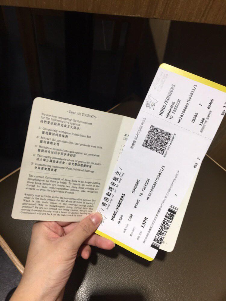 Фальшивые посадочные талоны с надписью «HK to freedom»  
Фото: dimsumdaily.hk