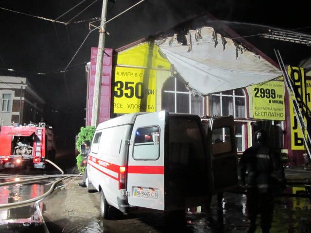Пожар в гостинице в Одессе. Фото: ГосЧС