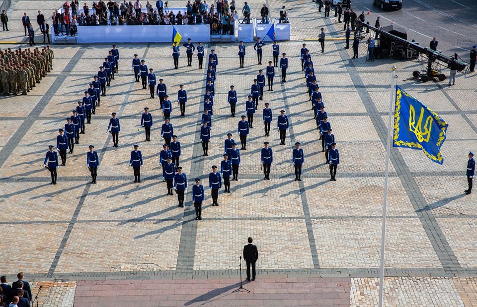 День флага 2019. Фото: facebook.com/zelenskiy95