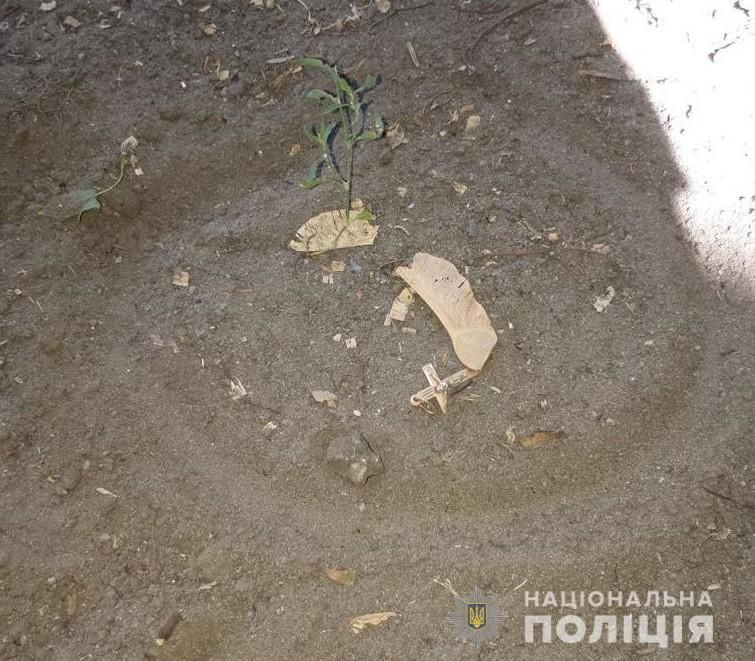 Фото: Нацполиция Дніпропетровської області.