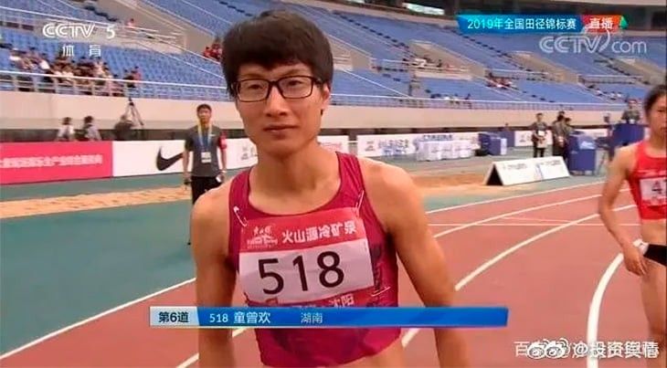 Ляо Мэньсюэ.
Скриншот:CCTV.com