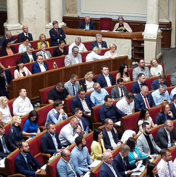 Порошенко в Раде. Фото: Страна