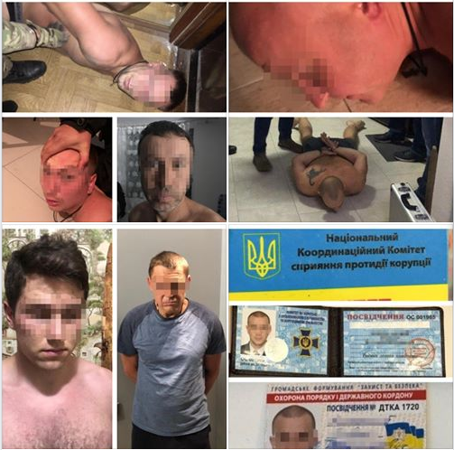 Фото: Поліція Київської області