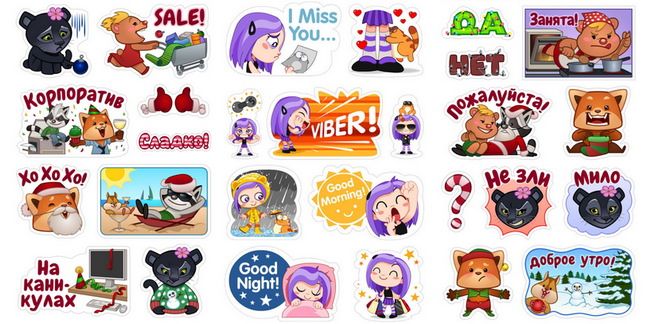 Смайли в Viber. Скріншот: Viber