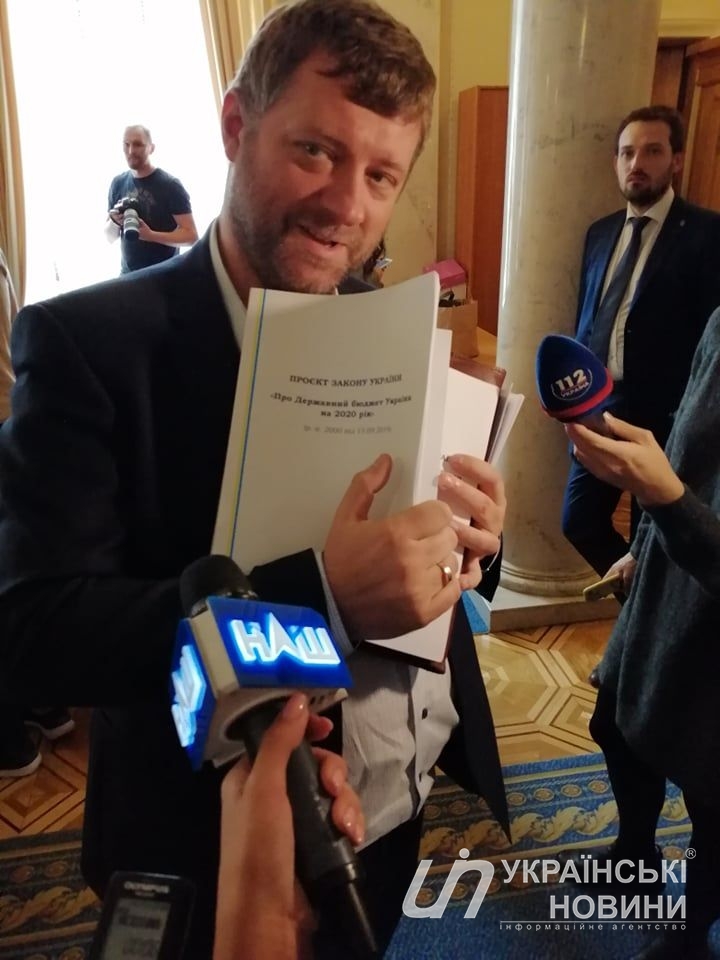 Корнієнко з держбюджетом.