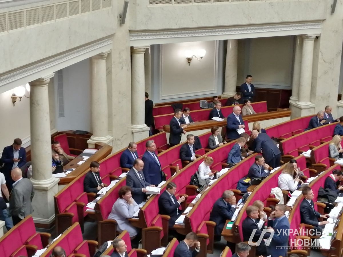 Святослав Вакарчук. 