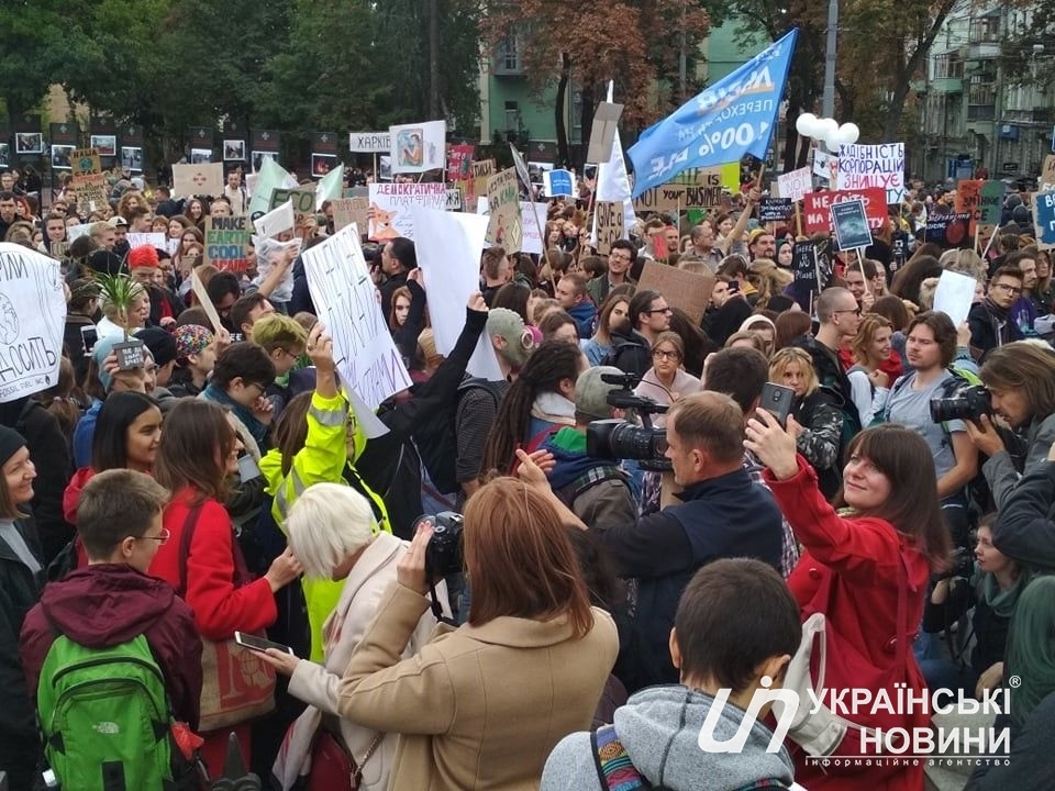 Марш в Киеве.