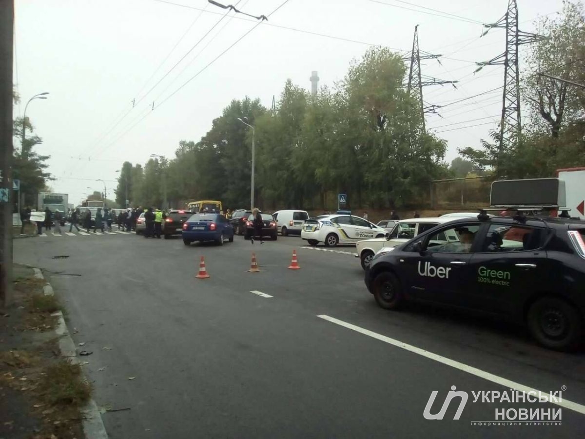 Страйк на проспекті Науки