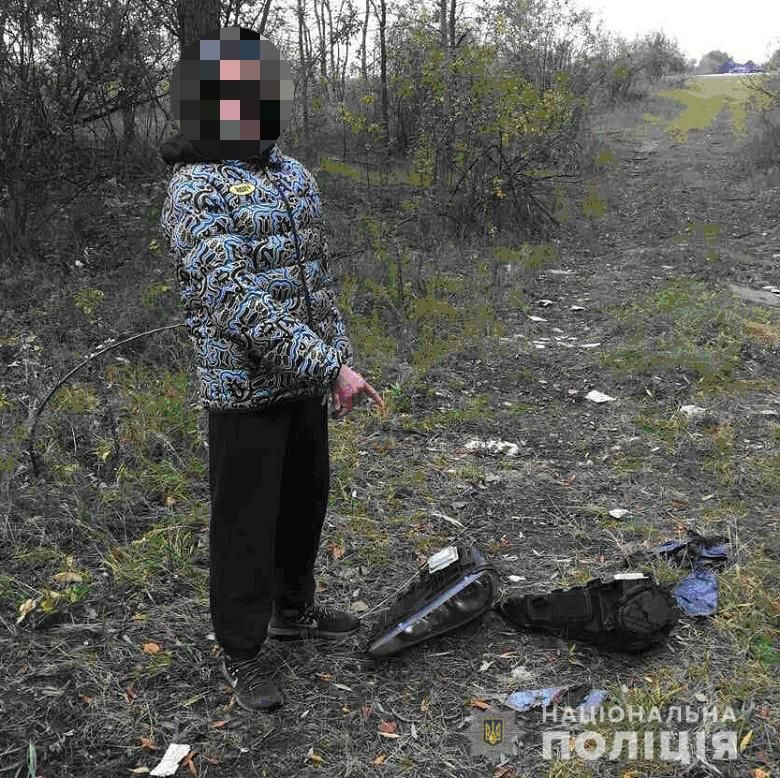 Фото: Нацполиция
