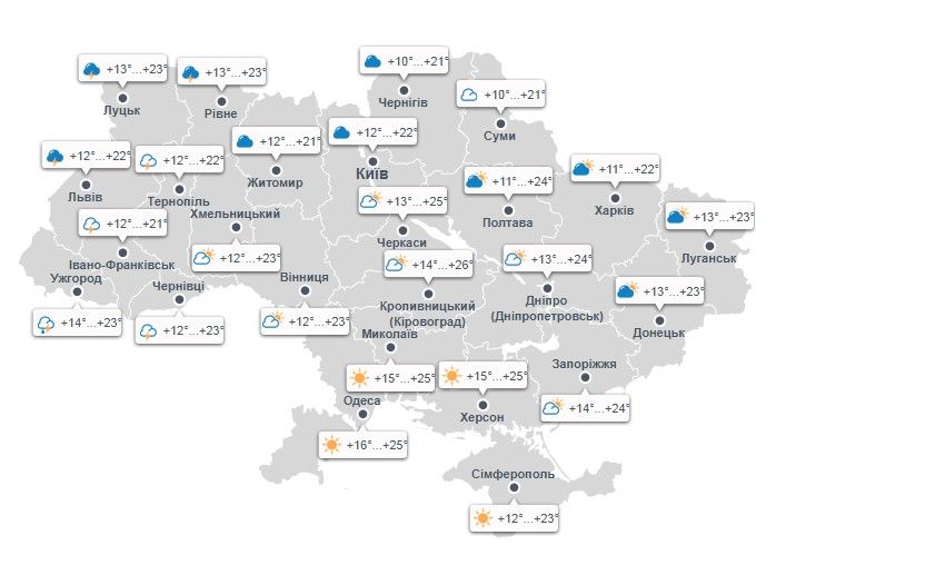 Прогноз погоды на 30 сентября. Карта: meteoprog
