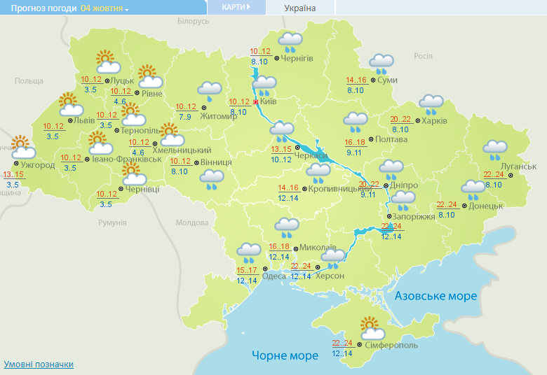Карта: 
