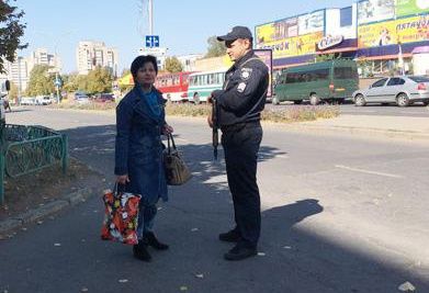 Фото: niknews.mk.ua