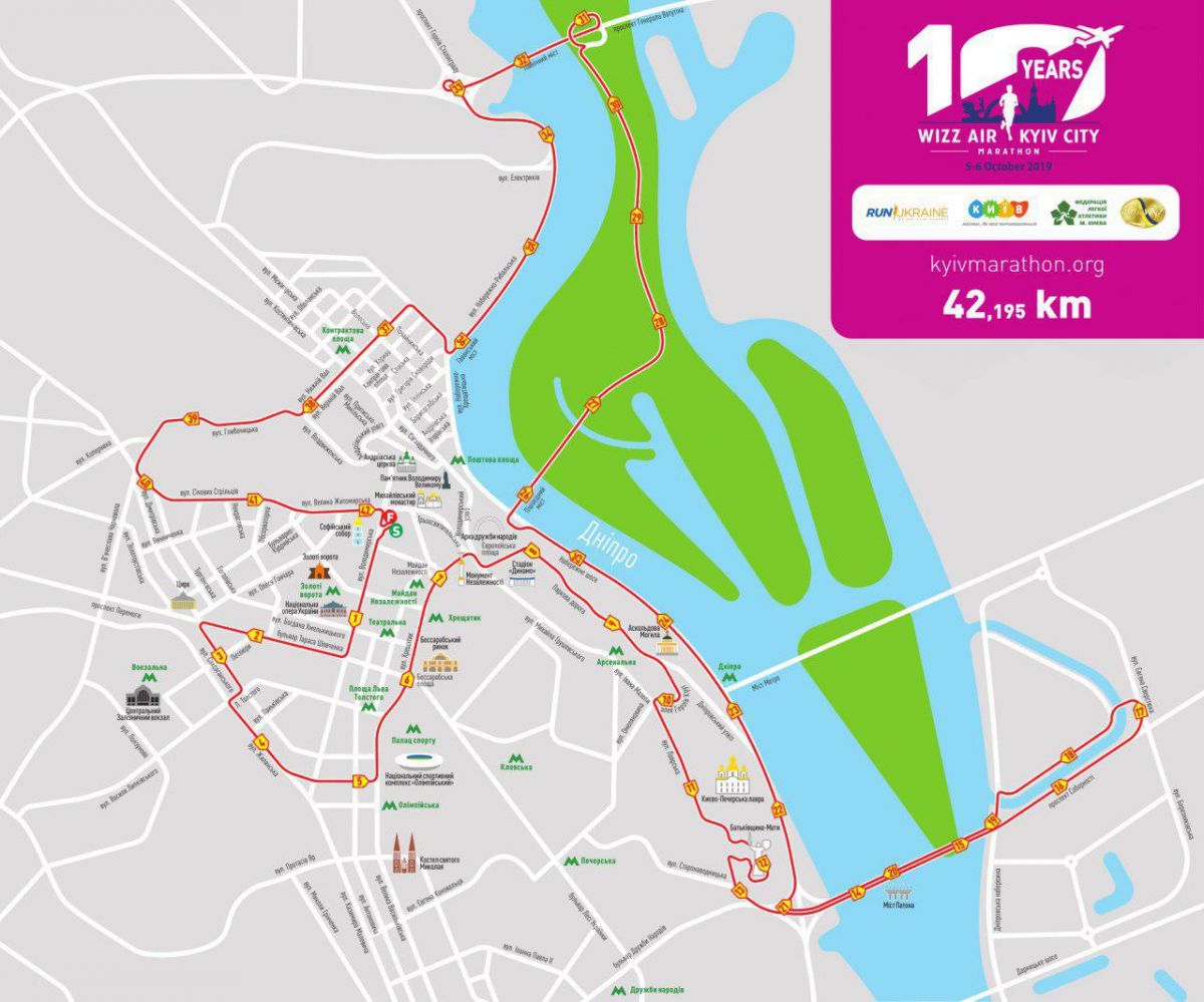 Маршрут марафону. Фото: kyivmarathon.org