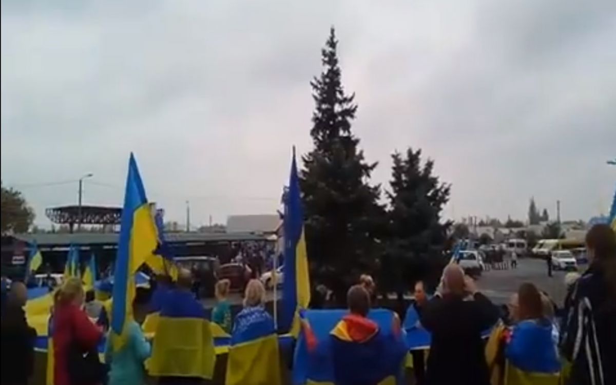 Митинг 
