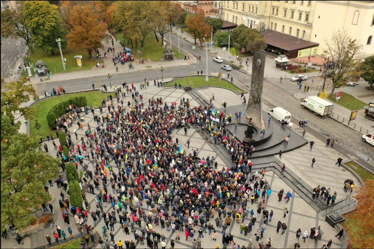 Митинг 