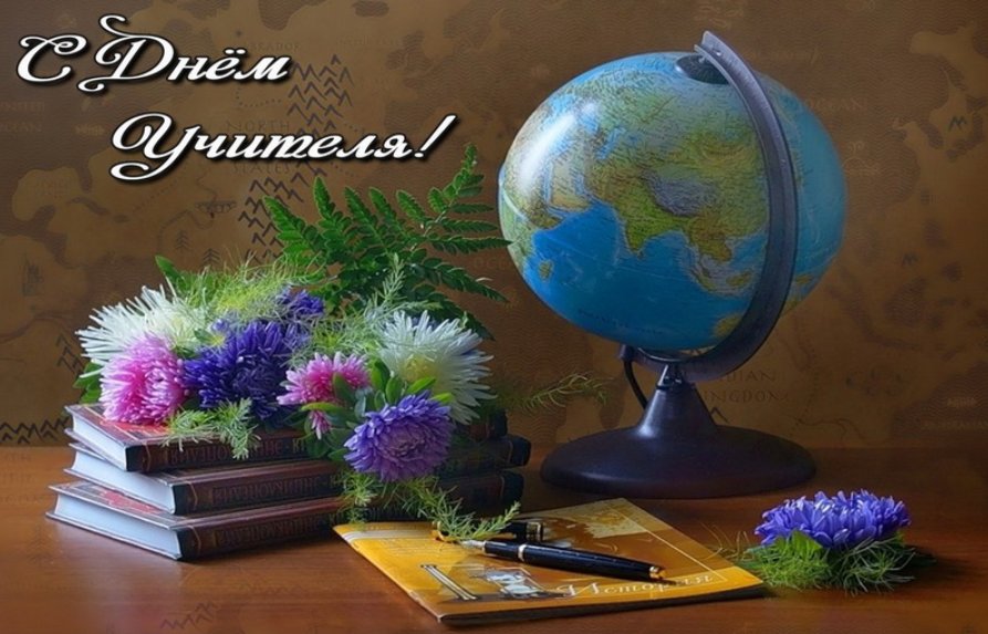 Фото: bonnycards.ru