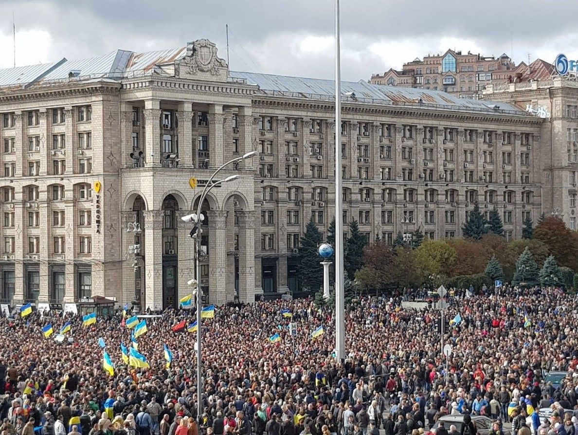 Митинг 