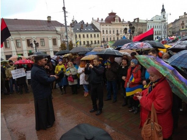 Митинг 