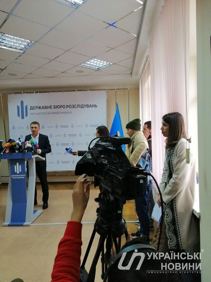 Тетяна Чорновол на прес-конференції Труби.