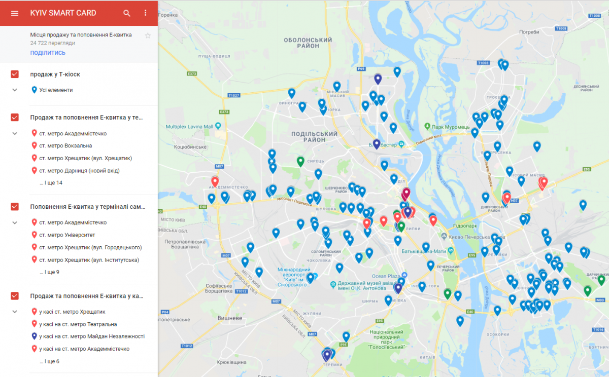 Карта. Скриншот: Google maps
