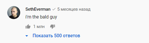 Скриншот: youtube.com

