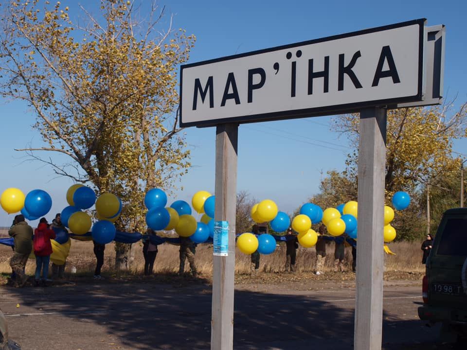 Прапор України над Донбасом. Фото: 