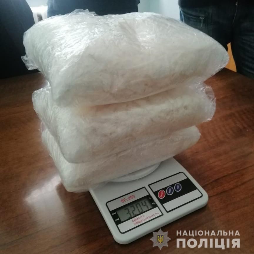 Изъятые наркотики.