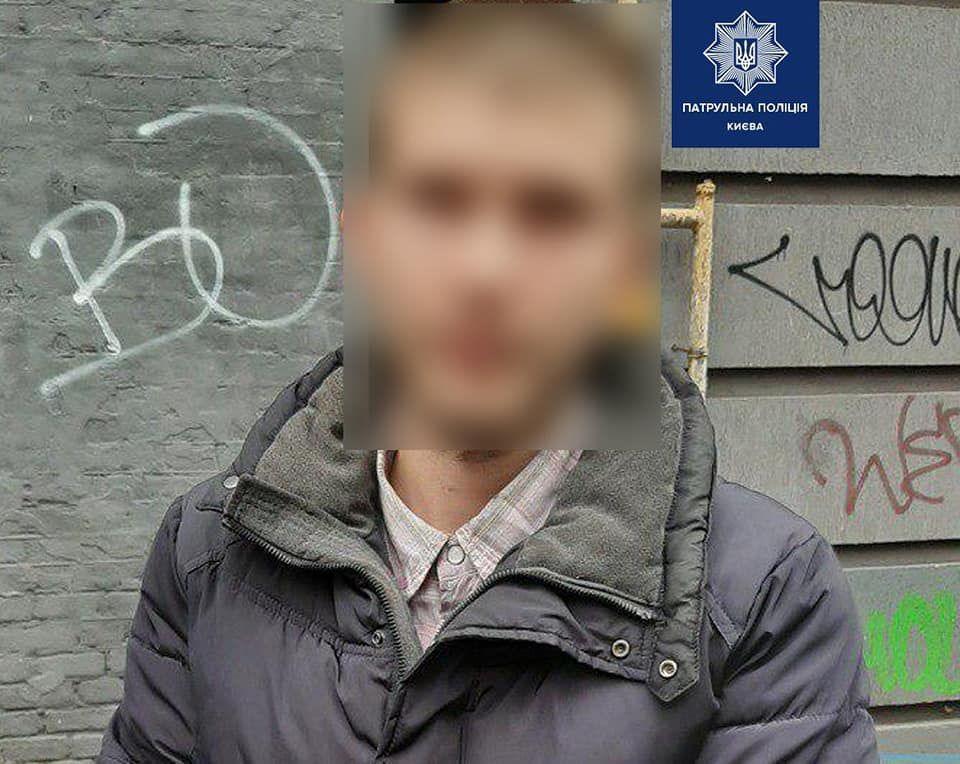 Задержанный мужчина. Фото: Патрульная полиция Киева/Facebook