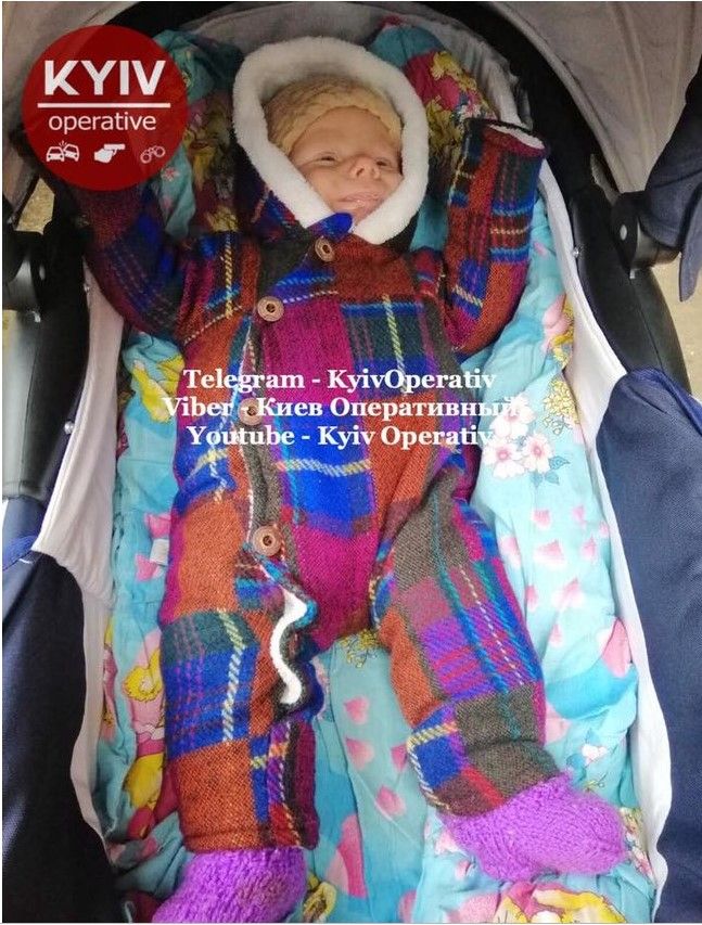 Похищенный ребенок. Фото: Киев Оперативный