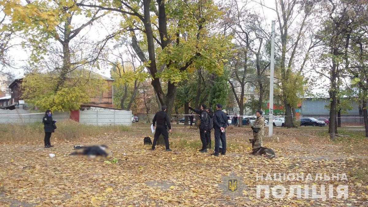 Перестрелка в Харькове. Фото: Нацполиция