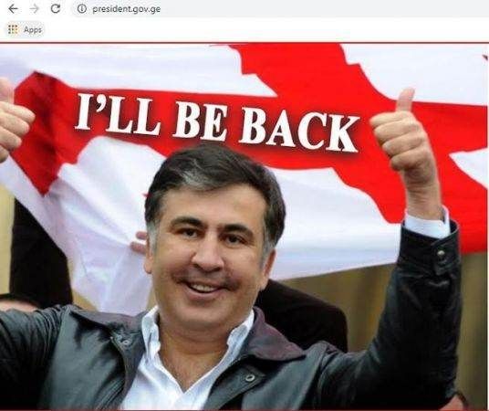 Скриншот взят у 