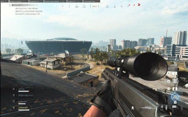 Стадион в Call of Duty: Modern Warfare, похожий 