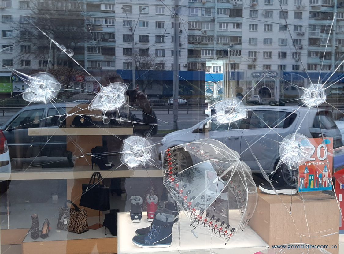 Стрельба в Киеве.