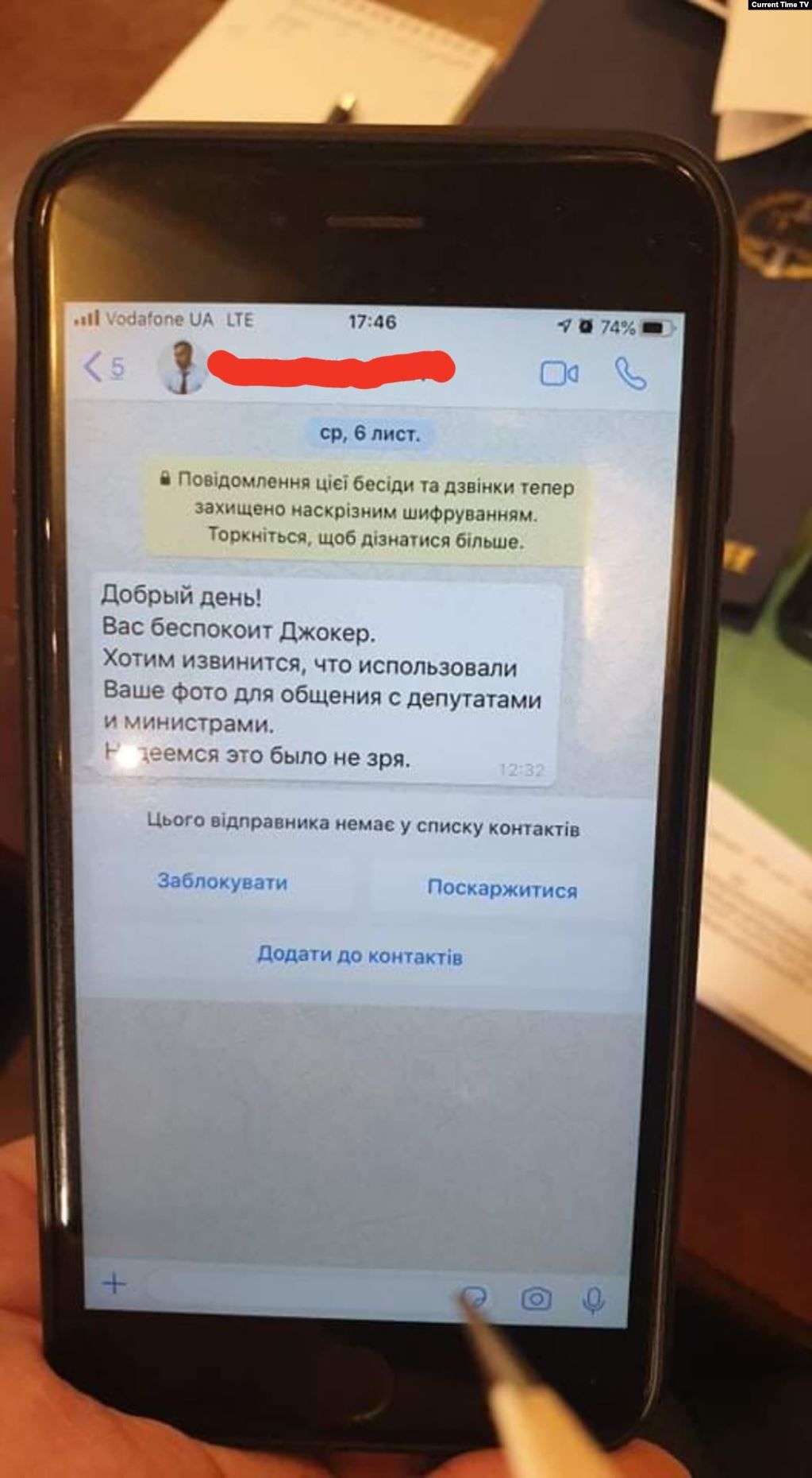 Сообщение 