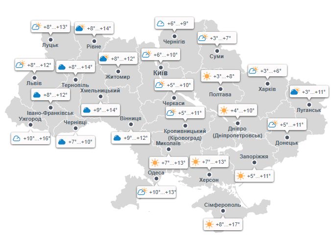 Погода 17 ноября. Карта: Метеопрог