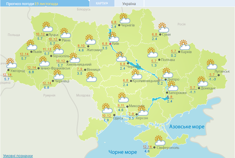 Карта: Укргидрометцентр