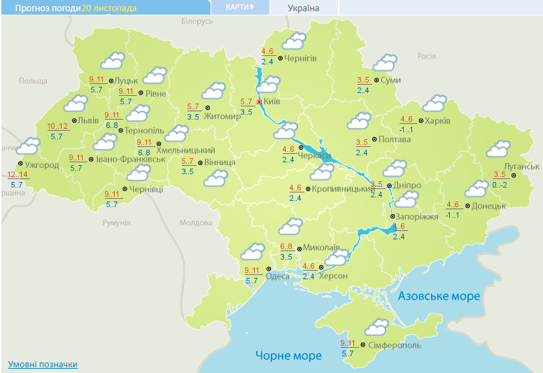 Карта: Укргидрометцентр