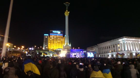 Річниця 