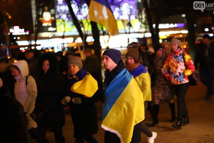 Марш в годовщину Революции достоинства в Запорожье. Фото: 061.ua