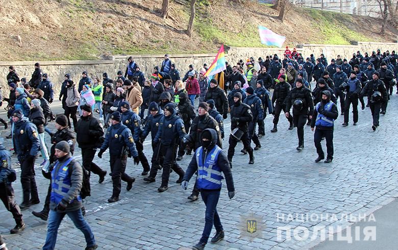 Поліція на Транс-марші. Фото: поліція Києва