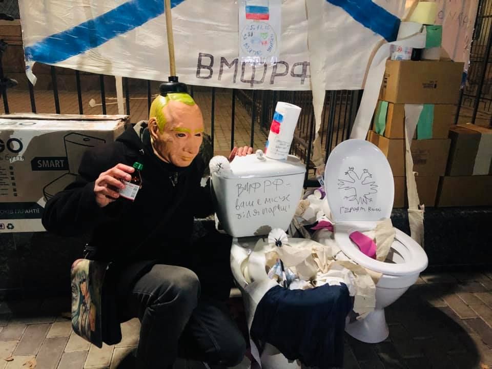 Акція