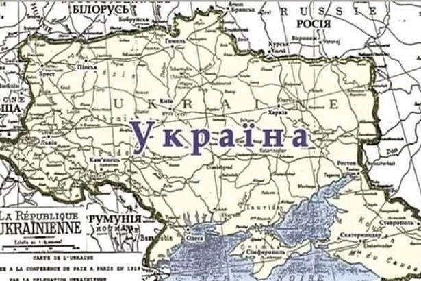Карта України відповідно до Паризької мирної конференції 1919 року. Карта: Радіо Свобода