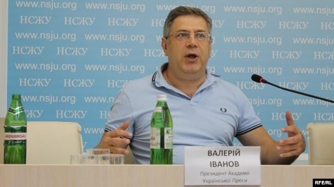 Валерій Іванов. Фото: Радіо Свобода