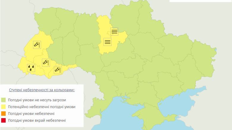 Карта: Укргидрометцентр