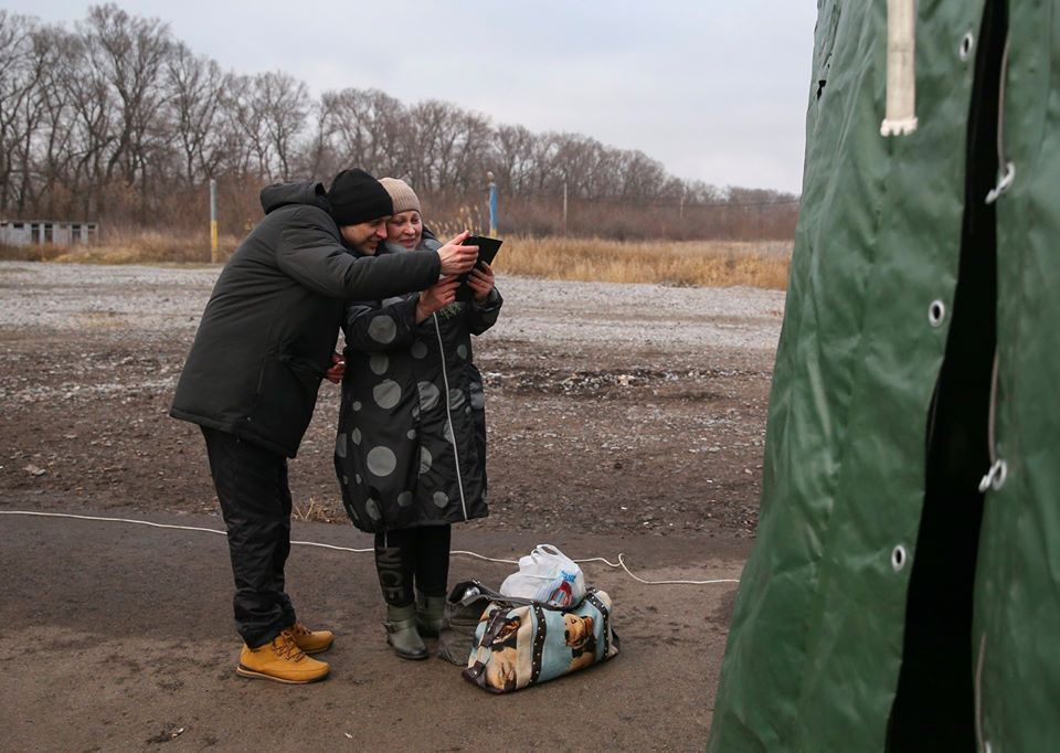 Фото: Офис Президента