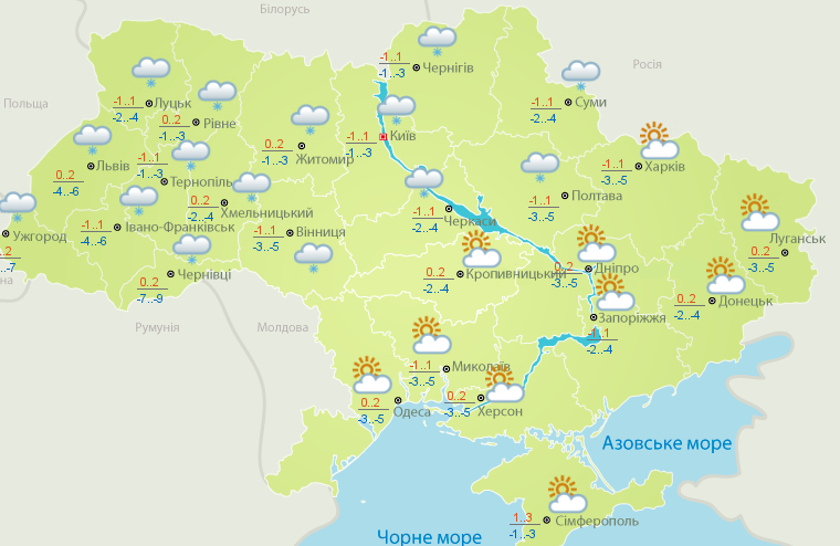 Погода 7 января. Карта: Укргидрометцентр