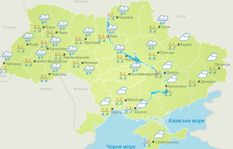 Прогноз погоды на 9 января. Карта Укргидрометцентр