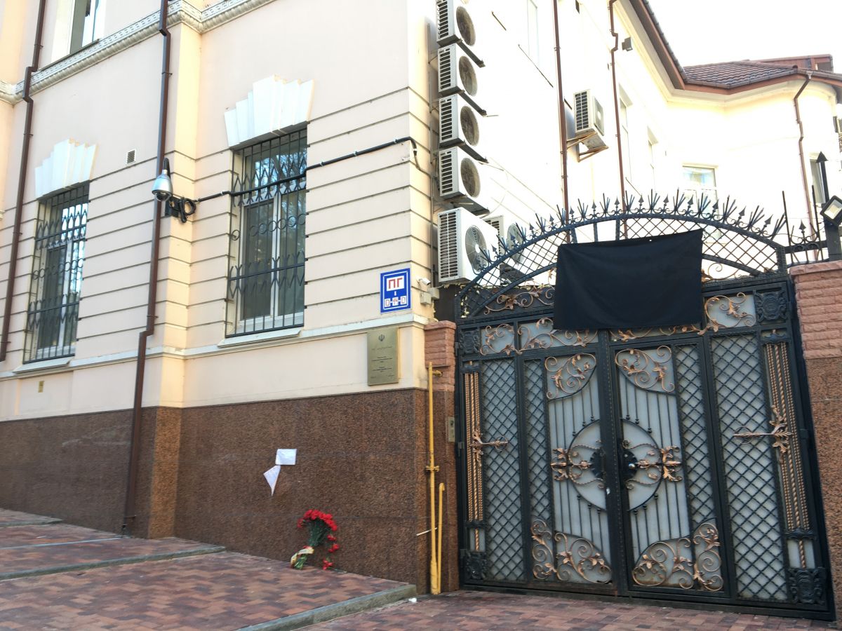 Фото: Страна